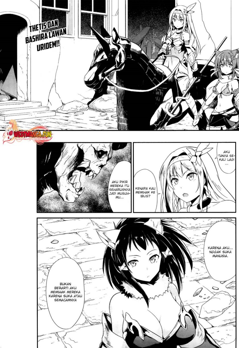 Sennen Sensou Aigis Eiyuu no Kizuna Chapter 16 Gambar 5